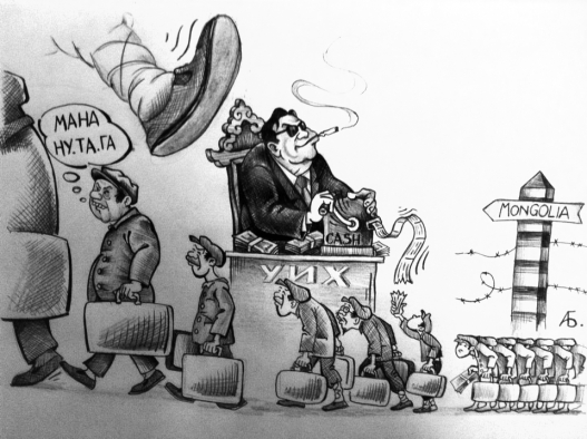 527-1337072184tailbargui2