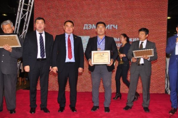 ????????????????????????????????????