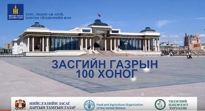 untitled-%d0%bc%d1%85%d1%85