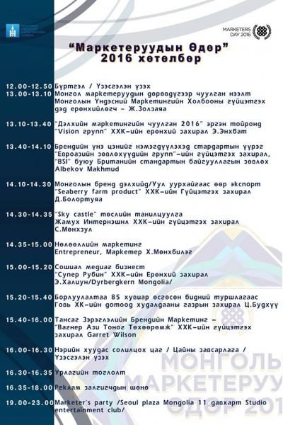 a02c7211b8d3aecfdfdd3c63293fe9a0_98726