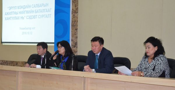 aaa010ae2c54cda53866dfbd68770684