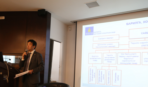 abca854826fe56913010070c0f59ebe8