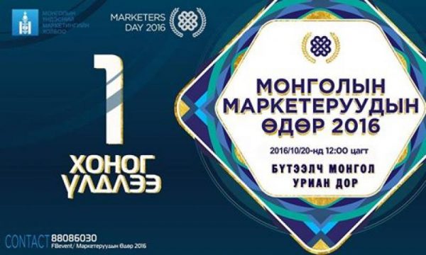 b75904aeccf4ca98e3d08146f4f1059d_98726