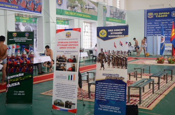 ????????????????????????????????????