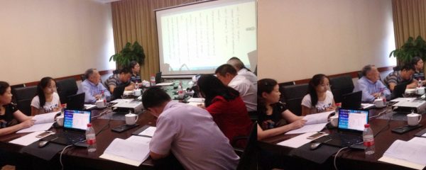 ccecbdd1c99b3f1eb7dc4b9b756f4245