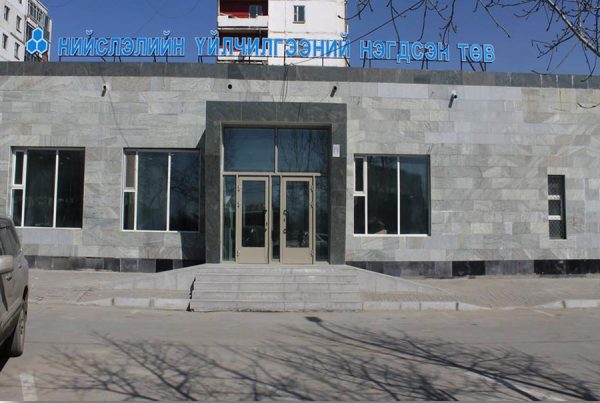 de7ef694677870dcb2d0ece4398e6722