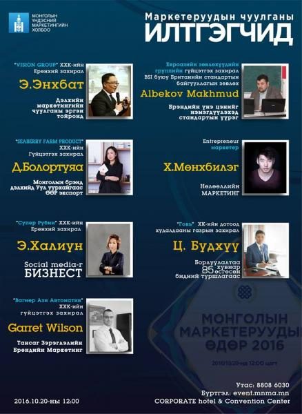 f2df5c678be0c0b507d0854fe28098d6_98726