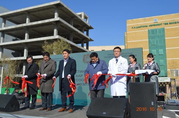 p1auuahnmv16c31n4a5rtlib1koc3