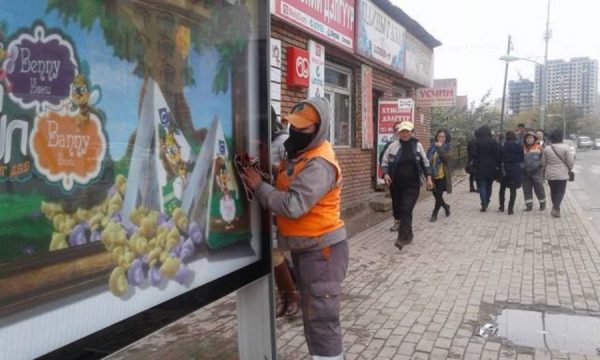 \"p1av156tb23k6hri1d401eo9n316\"