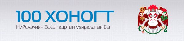 p1avb1m4o2d32114ulubgh01nhb2