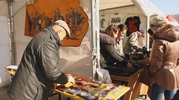 p1b04rv0dn19tl1hem18v81ei0sk03