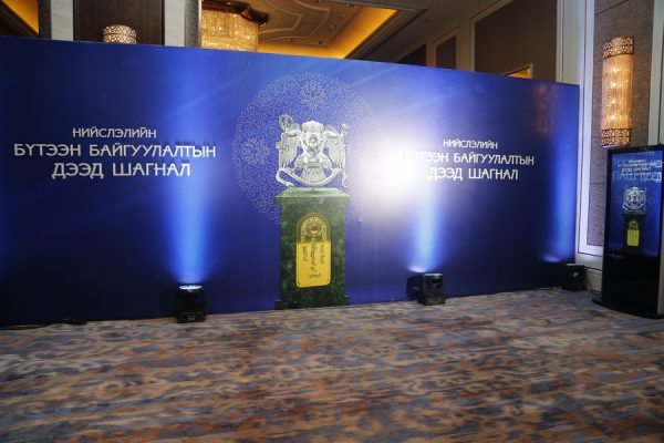 p1b05o6lmt1revjin1hi017fc1bsg1