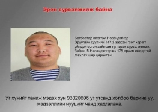 tttttttttttttttttttttttt