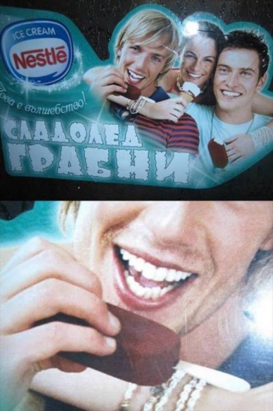 1478571732_14713795_1205666372809996_5670600434519270959_n