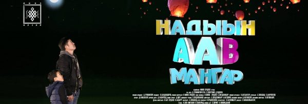 1479974090_8ab14405940f29cad02fa8aa359238c0