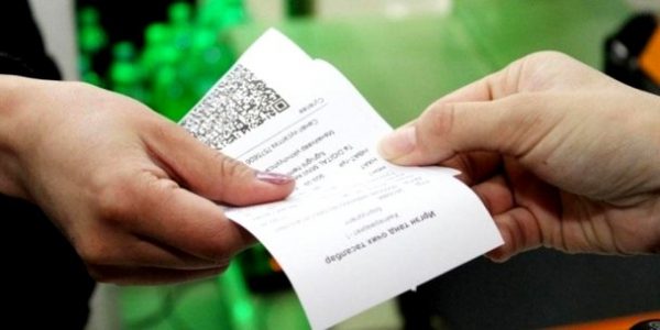 1480302808_1480301647583b9c4fbbd69