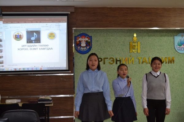 \"14954444_1228882260484223_52820307_o-1024x683\"