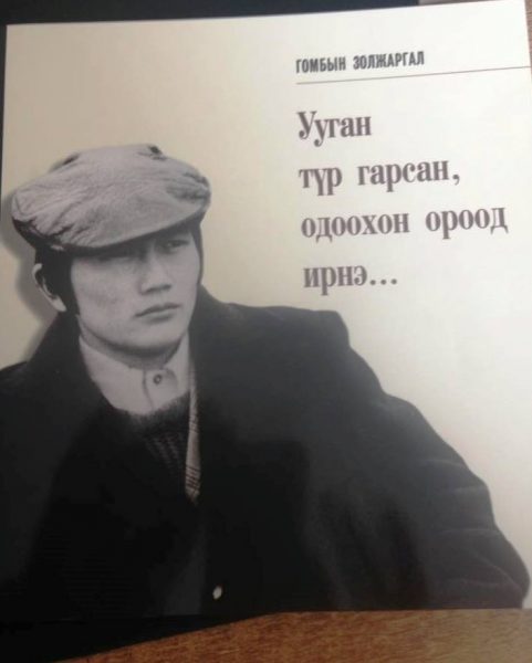 14955813_1264972006857271_3206481052965892615_n