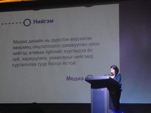 14956585_1264970833524055_7368944316481054474_n