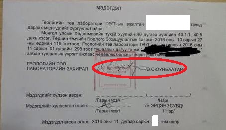 14963008_1239895439402295_1239242318_n