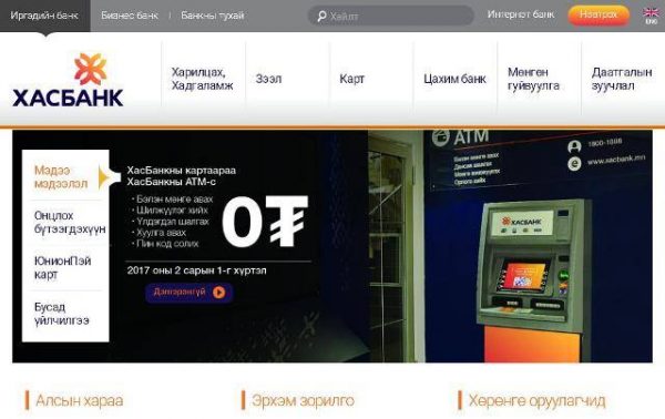 \"15226627_1178222638879873_1551622874_n\"