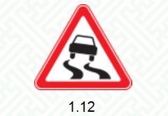 15227916_1267377573325230_1073239929_n