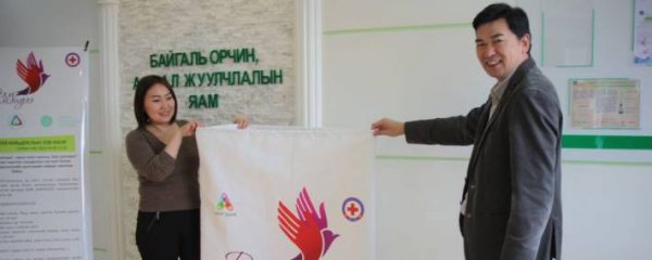 67d1c19fc5f1531f3f6a4e254672d8c3_large