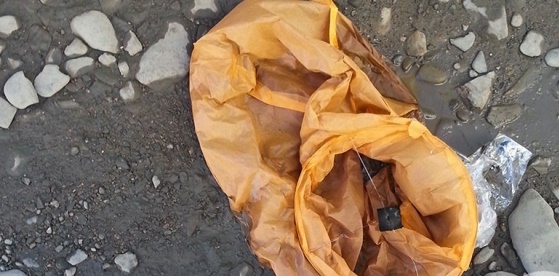 76333765573bec0cf1ac3