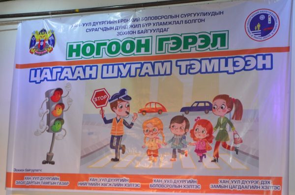 ????????????????????????????????????