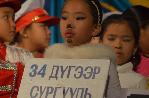 ????????????????????????????????????