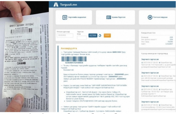 untitled-%d0%b0%d0%b0%d3%a9