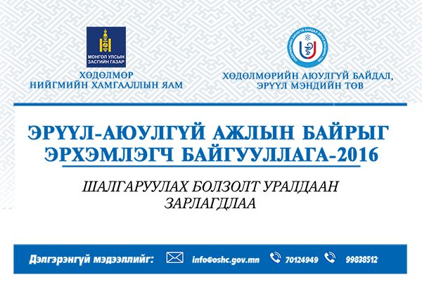 f6e55b8c524420fdoriginal