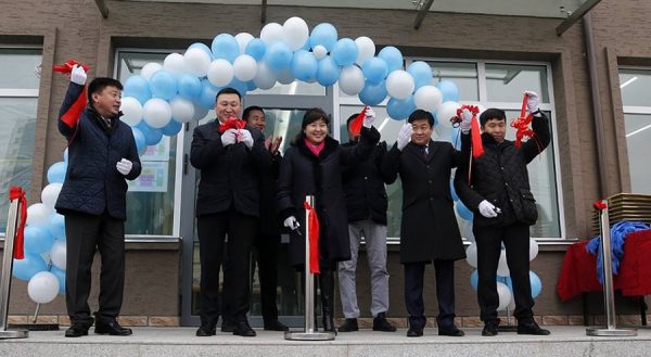 p1b0nuogmc1k0r1pr6kltel11imp3