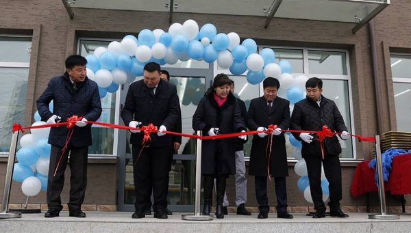 p1b0nuogmcck8er216cd1egp1m2e2