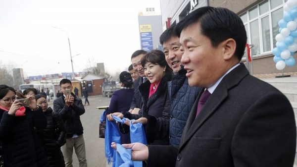 p1b0nuogmco881ifokb1civ10sl5