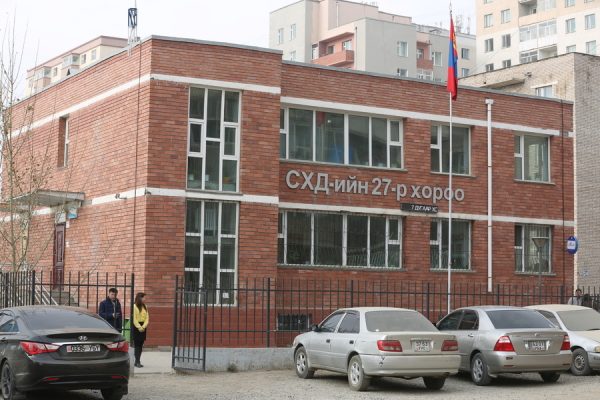 p1b0oj73sjqgi12aedggcbma624