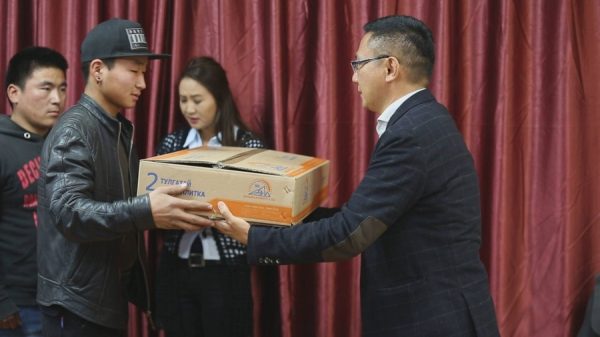 p1b0oj73sjsas16pu1nbidutpib3