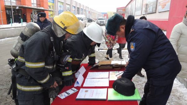 p1b1912vkf12fpmc01o151qnmgua1