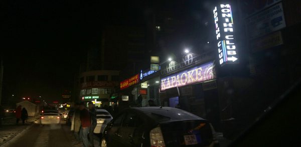 p1b1ge7jqanmi1ijuet7fmednt2