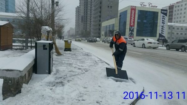 p1b1ghhpbgia3g5s1nfd1ken12i5