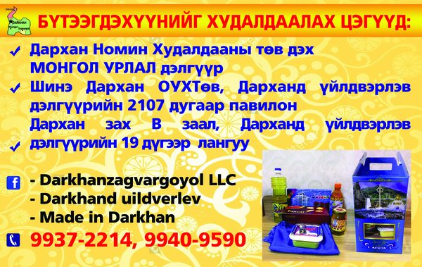 t9d5a30f0932af51b744676559cfa194b