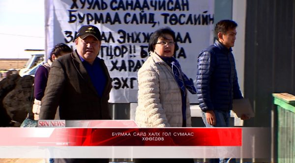 %d0%b1%d1%83%d1%80%d0%bc%d0%b0%d0%b0-%d1%81%d0%b0%d0%b9%d0%b4