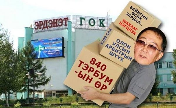 1480559674_azn2nbogbf