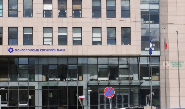 5jtku1fnda0lnfk2m6ugjfslrj