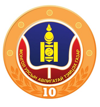 68a802b784365391623f961e5c610f57