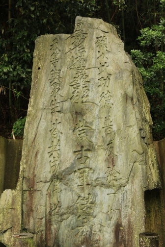 rm-425o9lz-gghbslu-7gk0vq2-mp