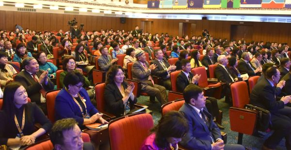 ec089cd70827b29463642b80d663b743