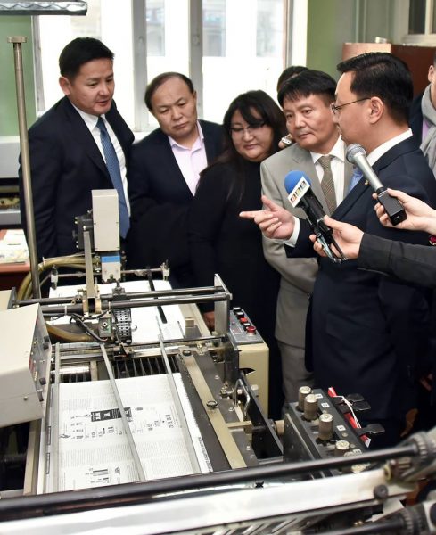 edf68b68b98a0d053803751610fb4762