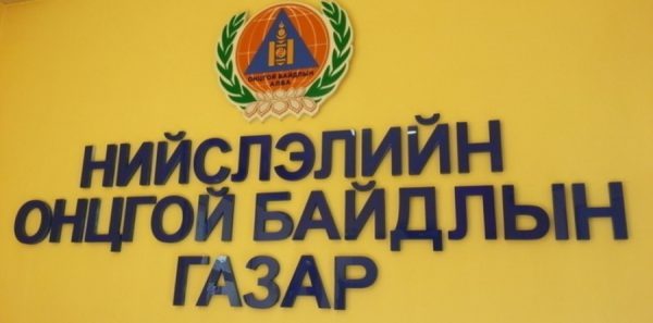 p1auh5ogb0et01afgbocqrsjbs1-600x297