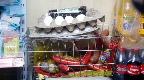 p1b2skhllm14bv1v15182d1k2l13p81